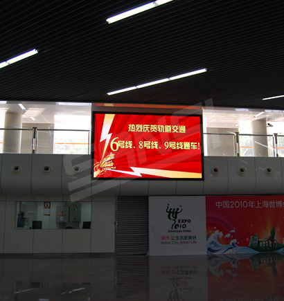 上海人民廣場(chǎng)地鐵站