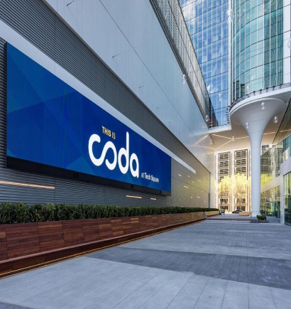 美國亞特蘭大技術(shù)廣場Coda