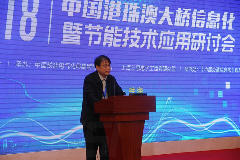 交通運(yùn)輸部公路科學(xué)研究院副院長李愛民