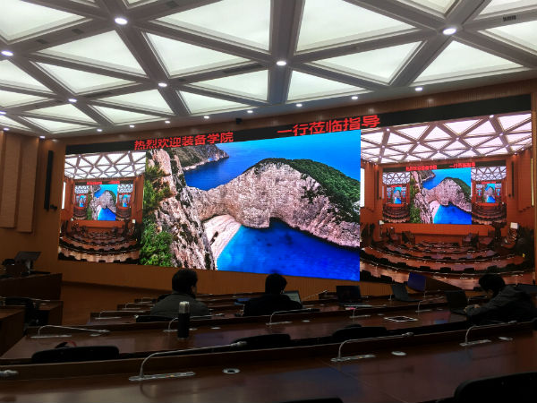 北京國防大學(xué)室內(nèi)全彩led全彩屏