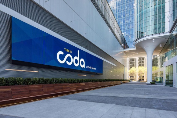 美國亞特蘭大技術(shù)廣場Coda