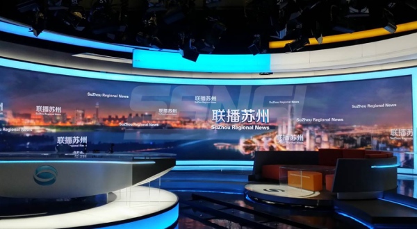 蘇州廣播電視總臺(tái)，102.5㎡
