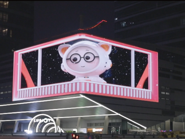 紐約時(shí)代廣場室外顯示屏