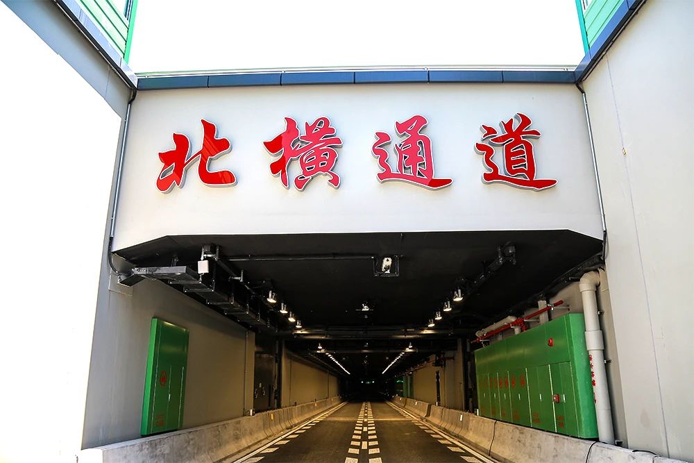 點亮,上海,東西大通道,全國至少,2500條隧道,跟閔行,這家企業(yè),相關(guān)