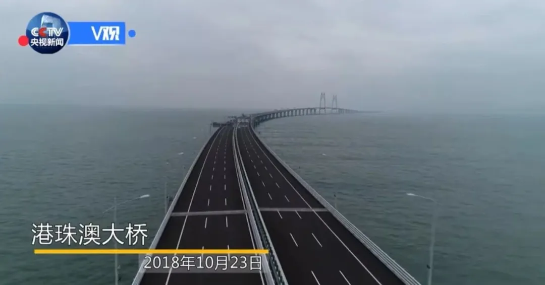 港珠澳大橋,開通六周年,三思LED產(chǎn)品,高效穩(wěn)定運(yùn)行,報(bào)告