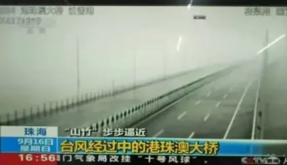 港珠澳大橋,開通六周年,三思LED產(chǎn)品,高效穩(wěn)定運(yùn)行,報(bào)告