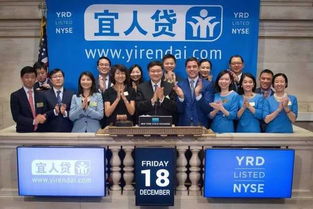 唐寧引領宜信新金融產業(yè)投資基金，打造下一個信息系統(tǒng)集成服務標桿